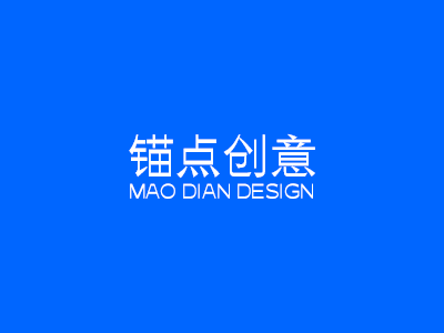 生活用品