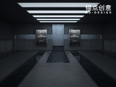 地铁广告样机素材