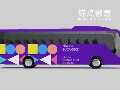 公交车样机