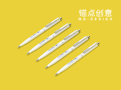 圆珠笔签字笔样机