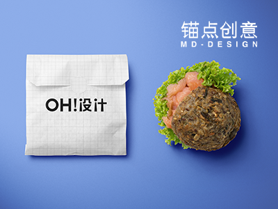 食品包装包装袋样机 #5