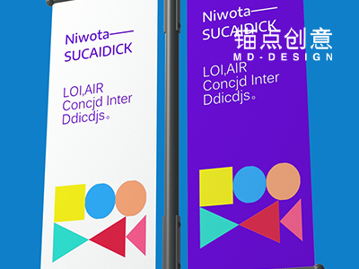 灯杆广告海报样机