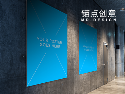 展览海报宣传室内外场景样机