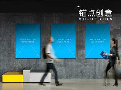 展览海报宣传室内外场景样机