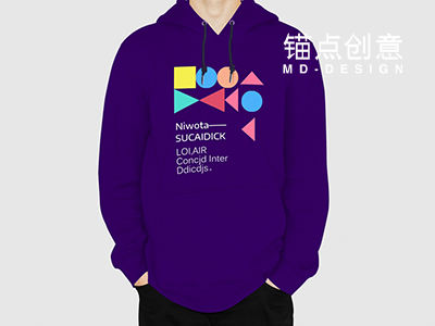 长袖套头服装服饰样机