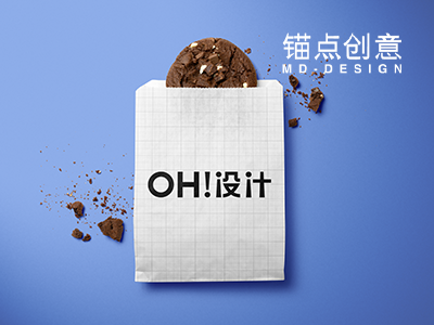 食品包装包装袋样机