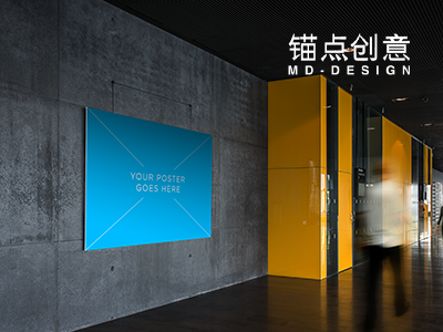 展览海报宣传室内外场景样机室内展示室内屏幕