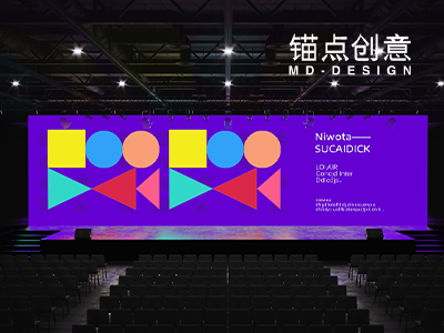 舞台舞美背景屏幕主画面样机