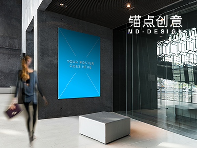 展览海报宣传室内外场景样机室内展示室内屏幕