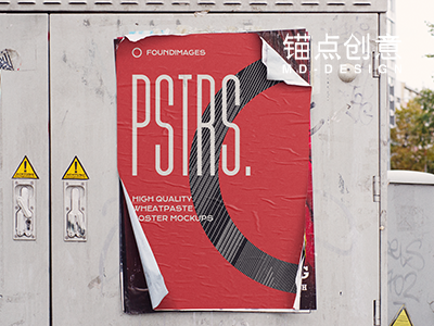 街头广告样机