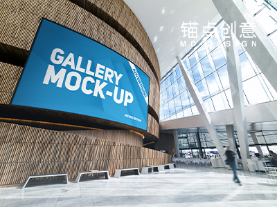 展览海报宣传室内外场景样机大屏幕广告商场屏幕