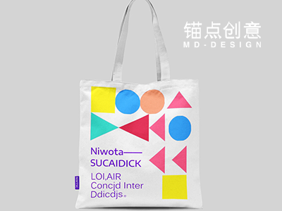 布袋包装袋样机