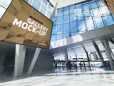 展览海报宣传室内外场景样机室内展示屏幕