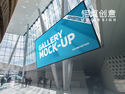 展览海报宣传室内外场景样机