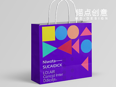 手提袋纸袋样机