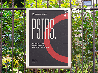 街头广告样机