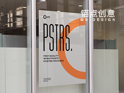 街头广告样机