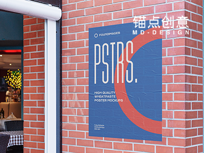 街头广告样机