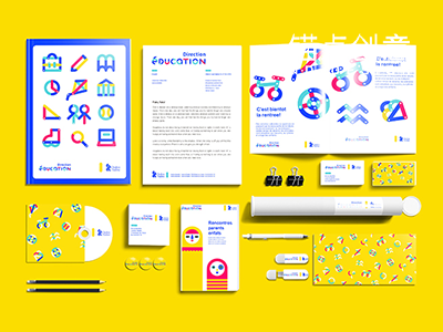 整套办公信纸VI全套样机