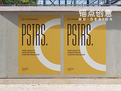 街头广告样机