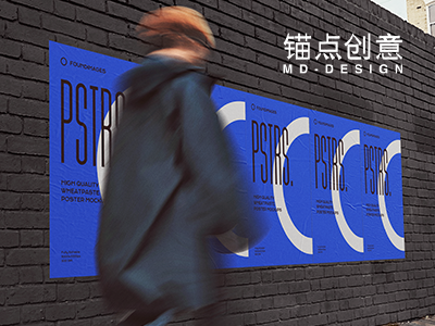 街头广告样机