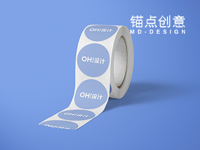 胶带贴纸标签贴不干胶