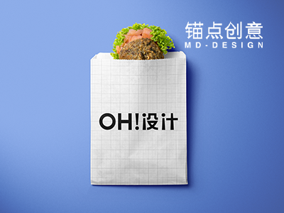 食品包装包装袋样机 #7