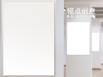展览海报宣传室内外场景样机