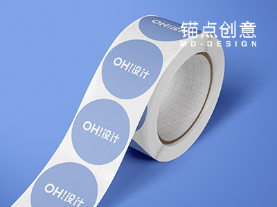 胶带贴纸标签贴不干胶 #19