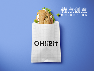 食品包装包装袋样机 #6