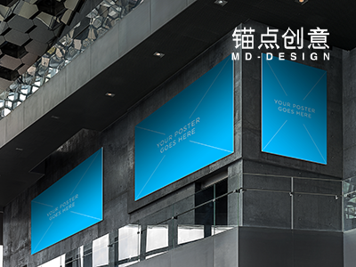 展览海报宣传室内外场景样机