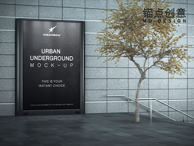 地铁广告样机素材