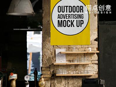 户外街头风广告样机酒吧海报展示