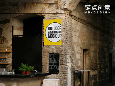 户外街头风广告样机海报展示样机
