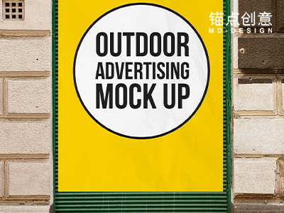 户外街头风广告样机海报展示样机
