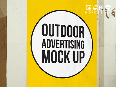 户外街头风广告样机海报展示样机