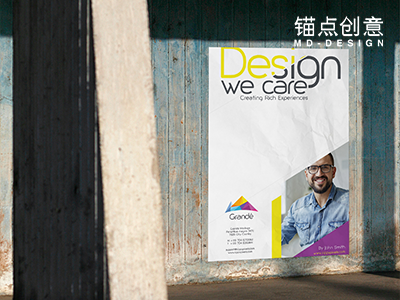 户外街头风广告样机海报展示样机