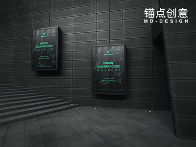 地铁广告样机素材灯箱广告