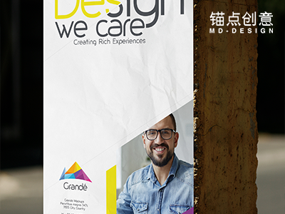 户外街头风广告样机海报展示样机