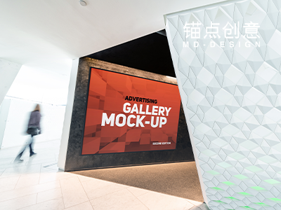 展览海报宣传室内外场景样机