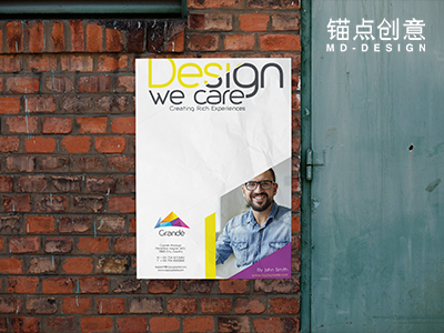 户外街头风广告样机海报展示红砖贴海报砖墙