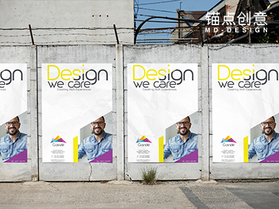 户外街头风广告样机海报展示样机户外广告样机