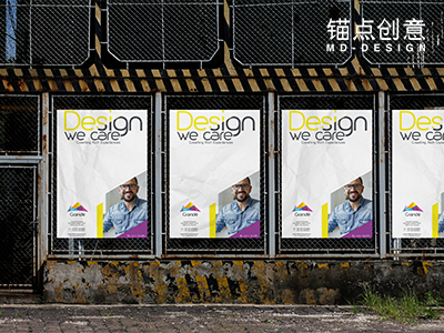 户外街头风广告样机海报展示样机铁丝网海报