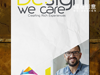 户外街头风广告样机海报展示样机