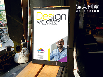 户外街头风广告样机海报展示样机