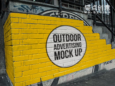 户外街头风广告样机涂鸦广告墙体广告墙绘样机