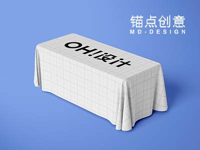 条桌演讲台课桌桌布样机