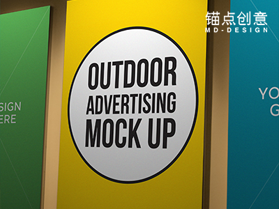 街头户外风广告样机海报展示展板样机