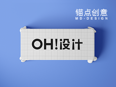 条桌演讲台课桌桌布样机