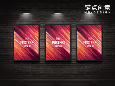 街头户外风广告样机灯箱